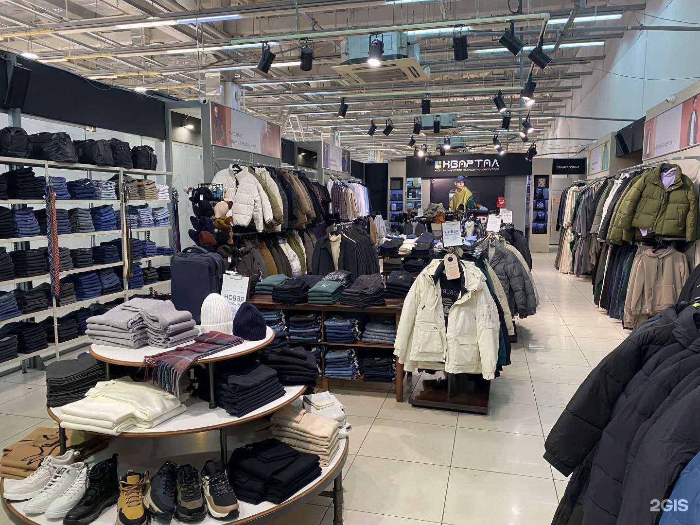 Отзывы на компанию Квартал в Ижевске c фото