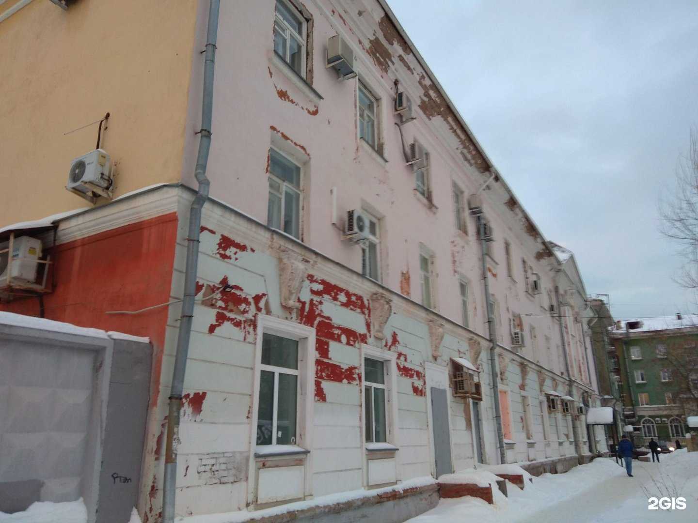 Отзывы на компанию Российская академия народного хозяйства и государственной службы при Президенте РФ в Перми c фото - фотография 2 из 2