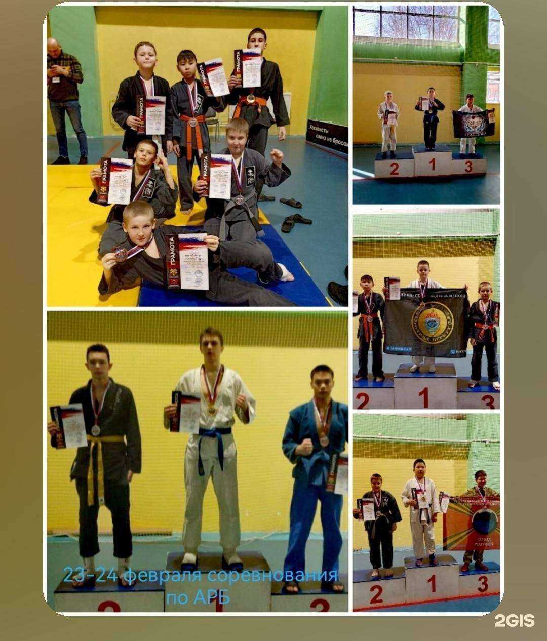 Отзывы на компанию Ратибор в Иркутске c фото