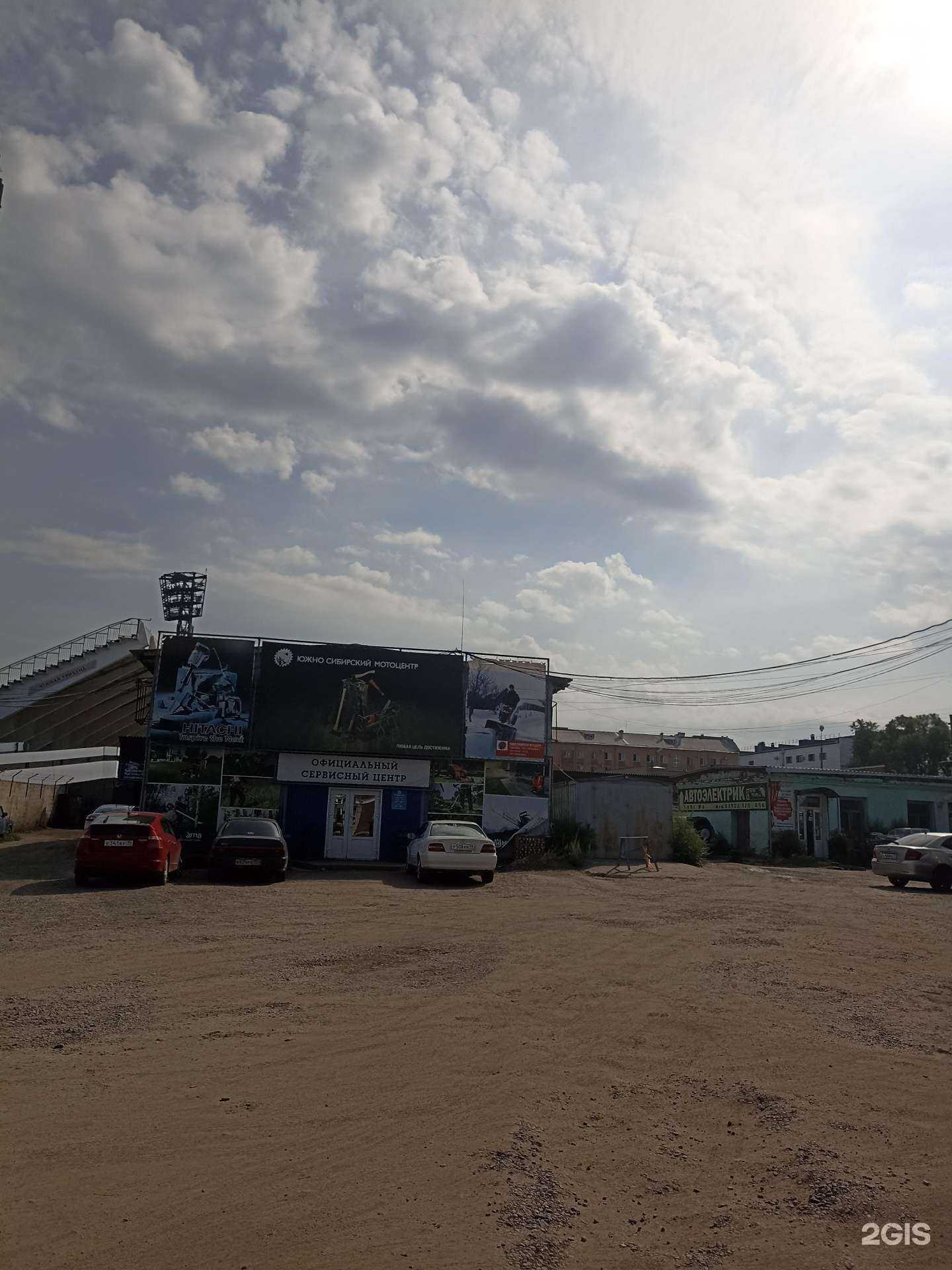 Отзывы на компанию Оптово-розничный центр бензомоторной техники в Абакане c фото - фотография 2 из 2