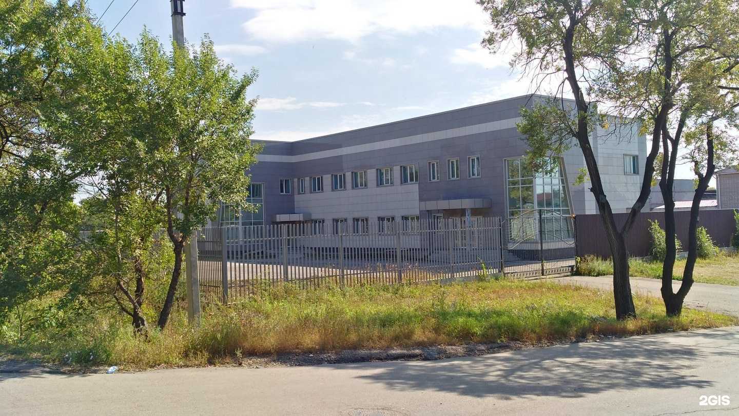 Отзывы на компанию Центр восстановления здоровья в Уссурийске c фото - фотография 2 из 2