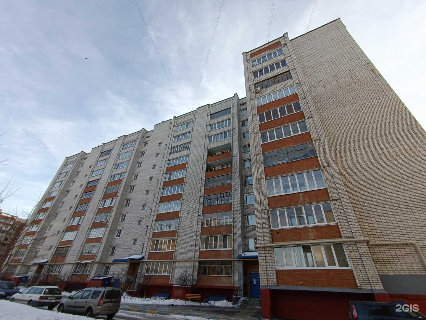 Отзывы на компанию Плёс в Йошкар-Оле c фото - фотография 2 из 2