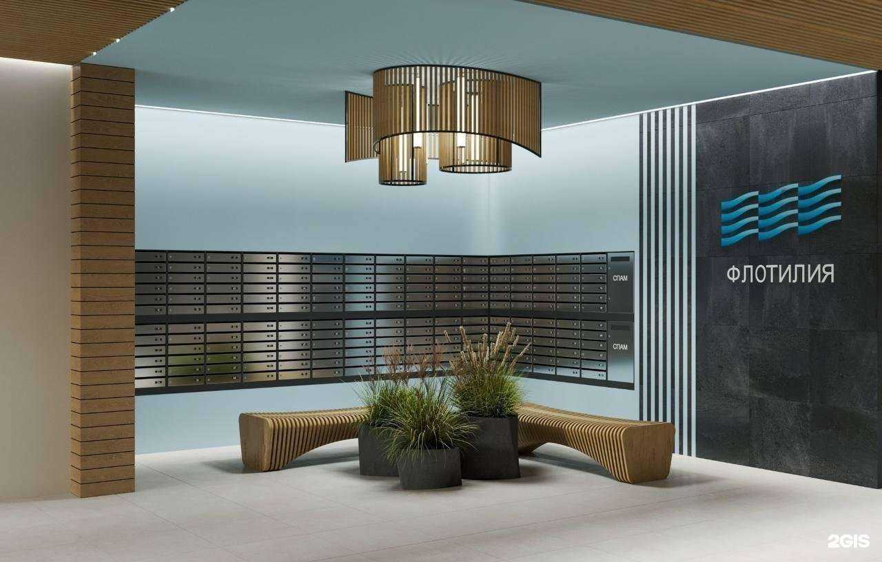 Отзывы на компанию Баренц групп в Петрозаводске c фото