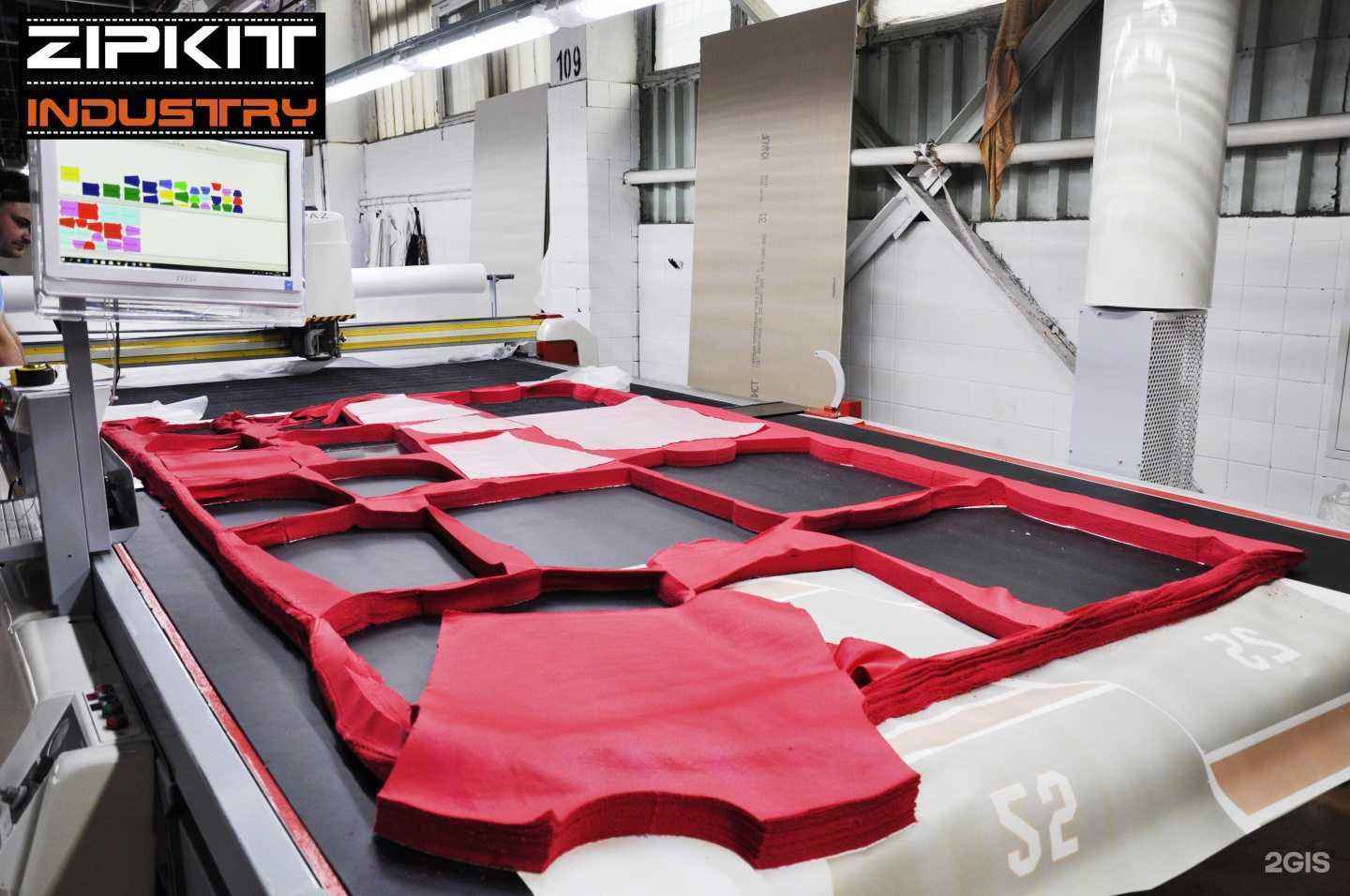 Отзывы на компанию Зипкит Индастрис в Калуге c фото