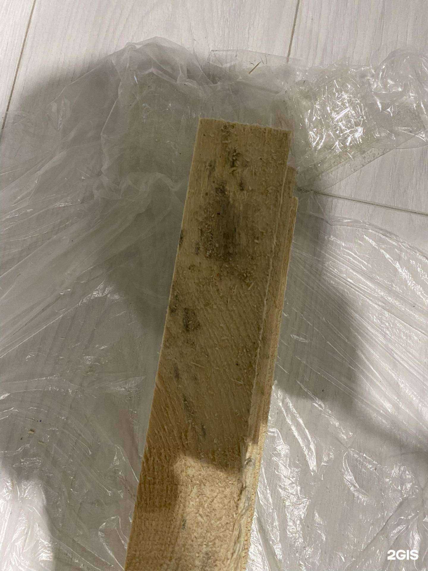 Отзывы на компанию Сервисснаб плюс в г. Мурманск c фото