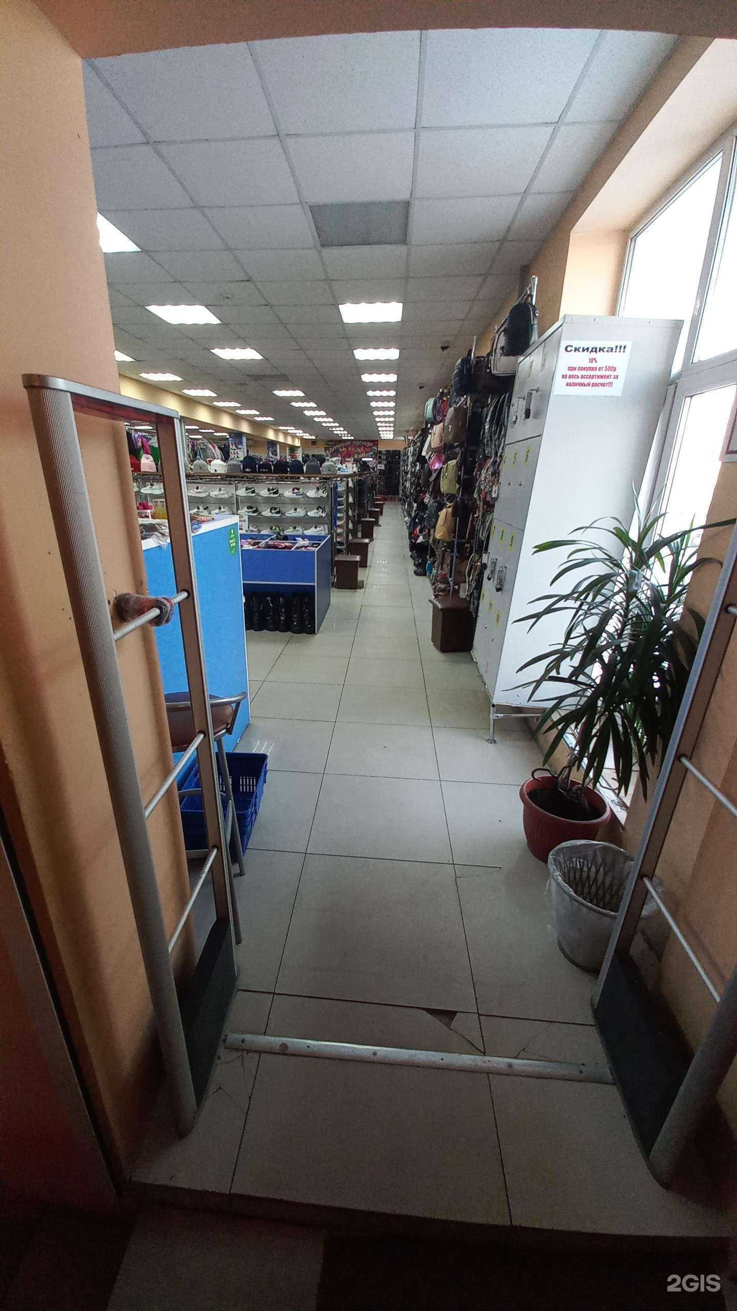 Отзывы на компанию Лидер в Ангарске c фото