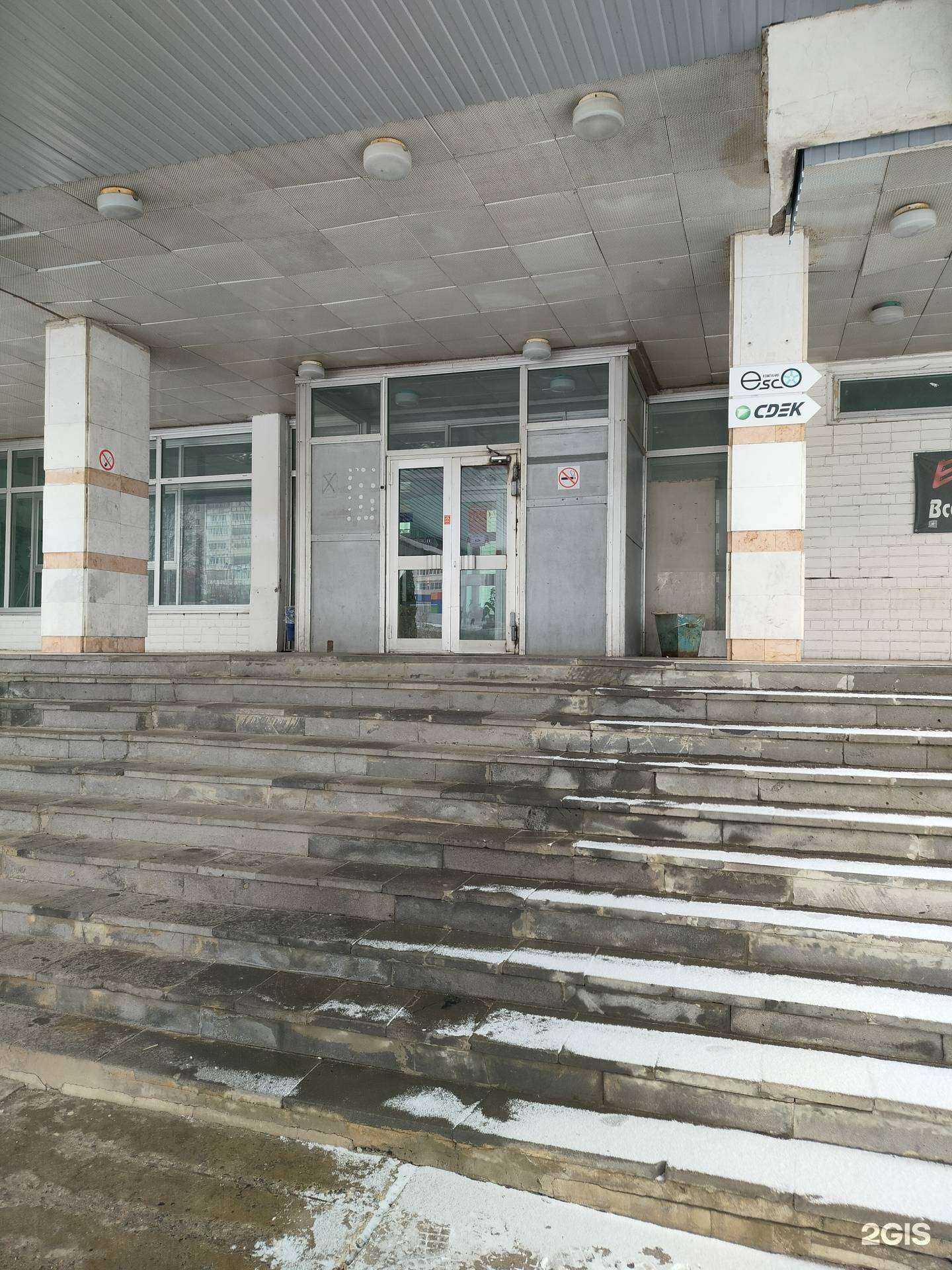 Отзывы на компанию Spory в г. Кострома c фото