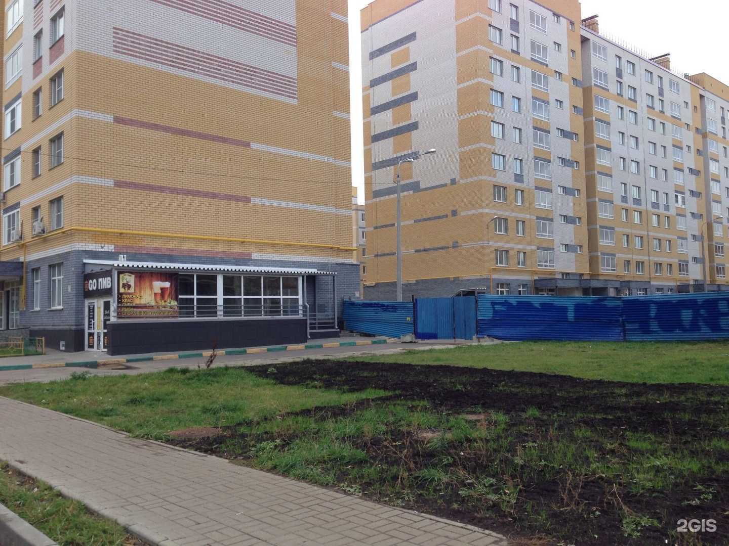 Отзывы на компанию Студия красоты и реконструкции волос в Нижнем Новгороде c фото - фотография 2 из 2