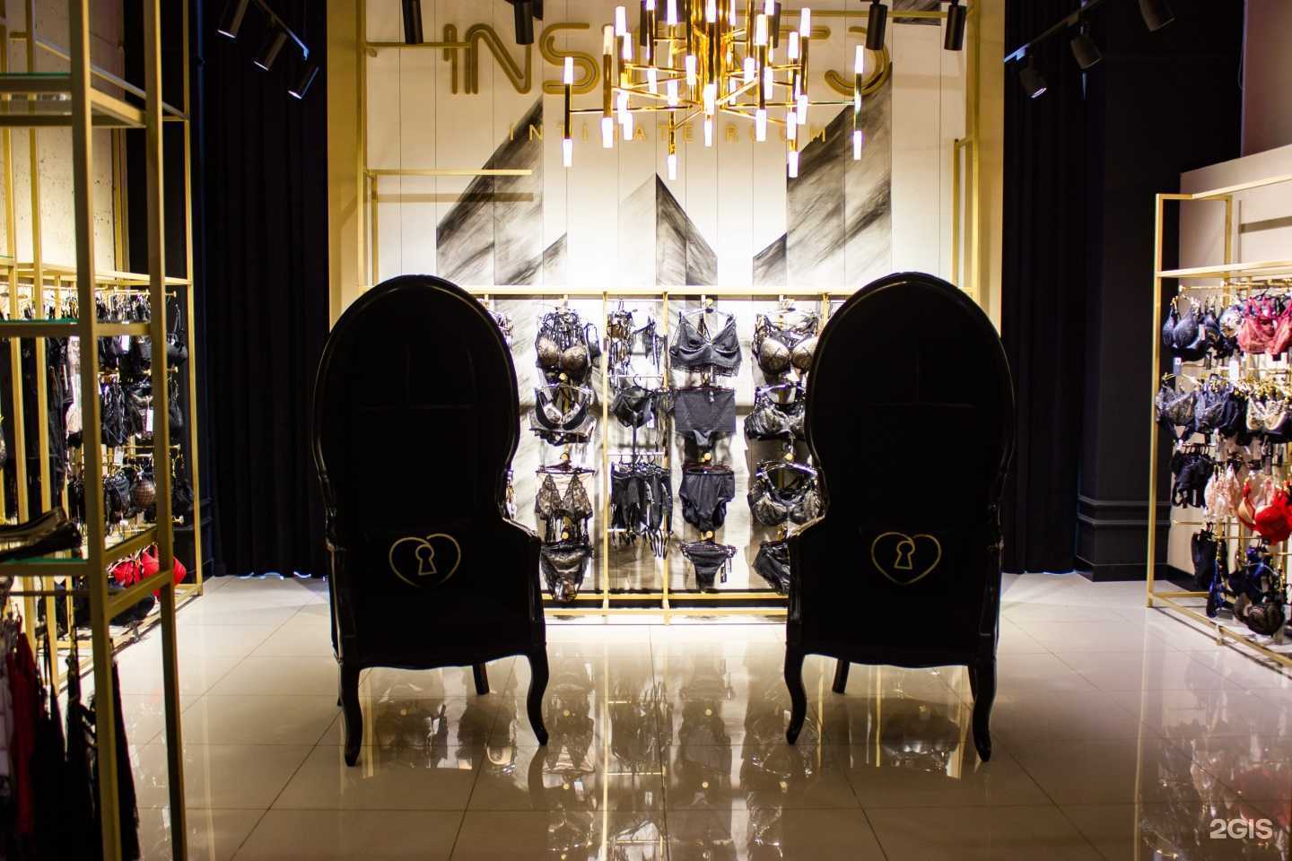 Отзывы на компанию Instinto в Махачкале c фото