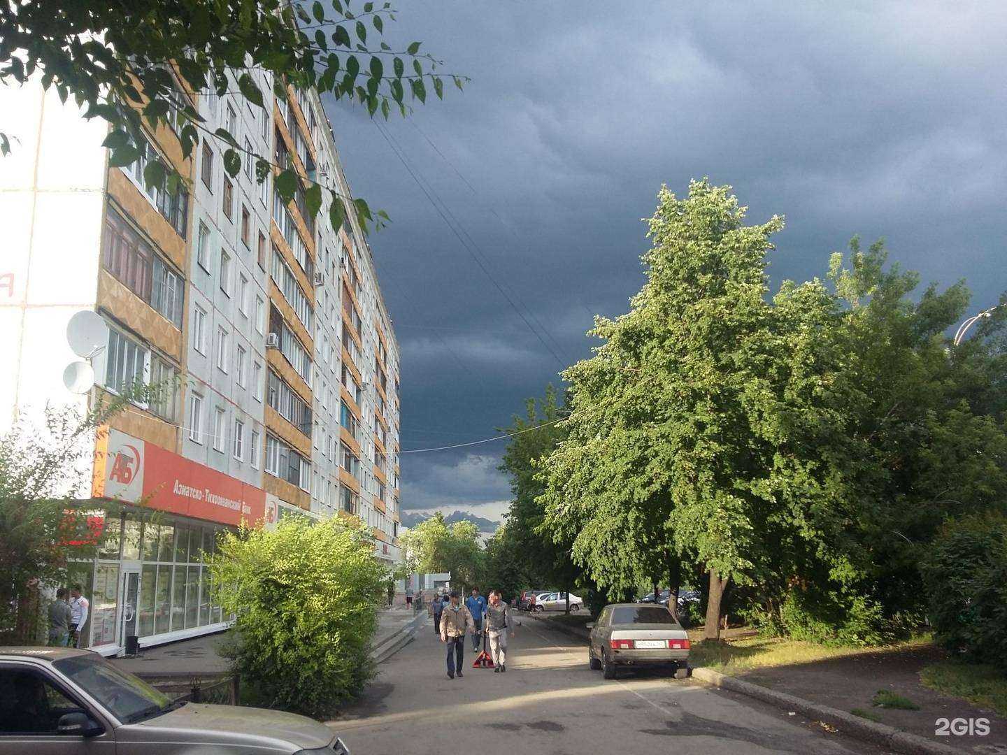 Отзывы на компанию Мастерская по ремонту мобильных телефонов в Кемерове c фото - фотография 2 из 2