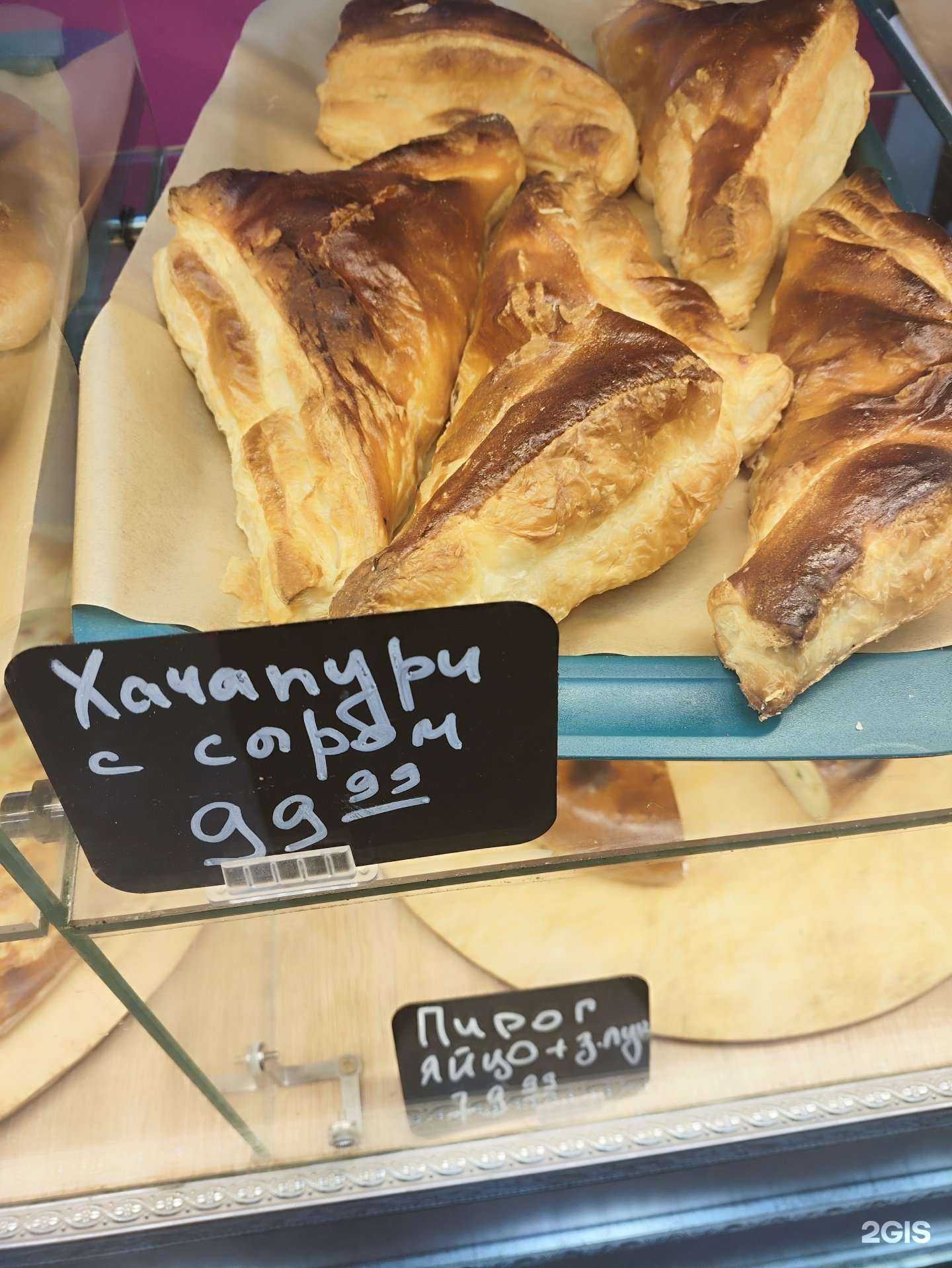 Отзывы на компанию Тандыр у дома №5 в Калининграде c фото