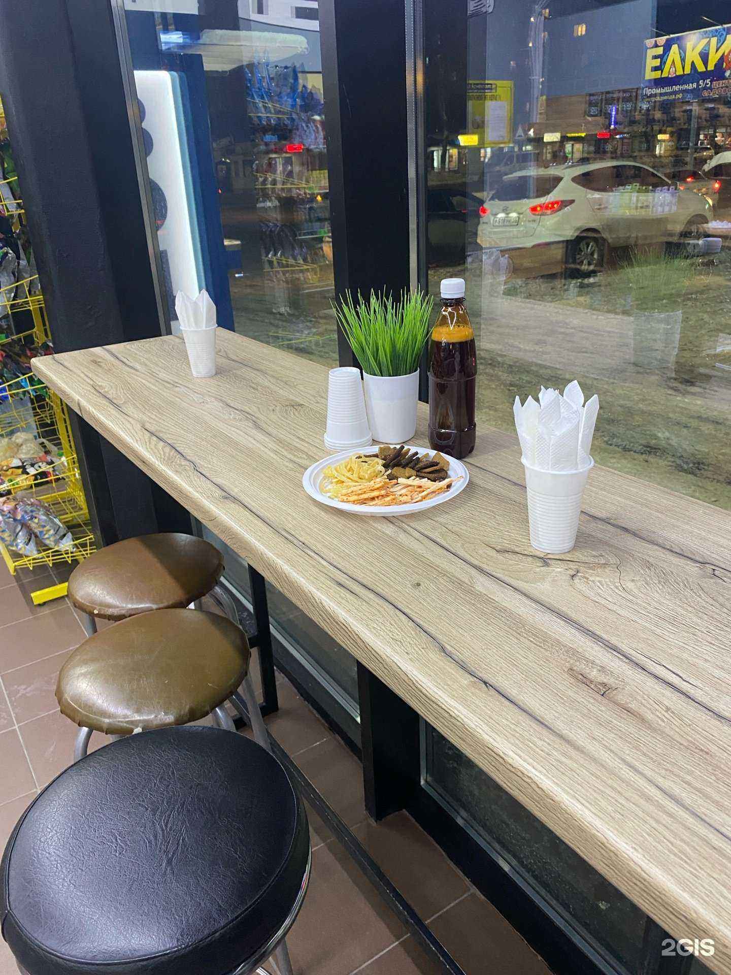 Отзывы на компанию Разливной56 в Оренбурге c фото