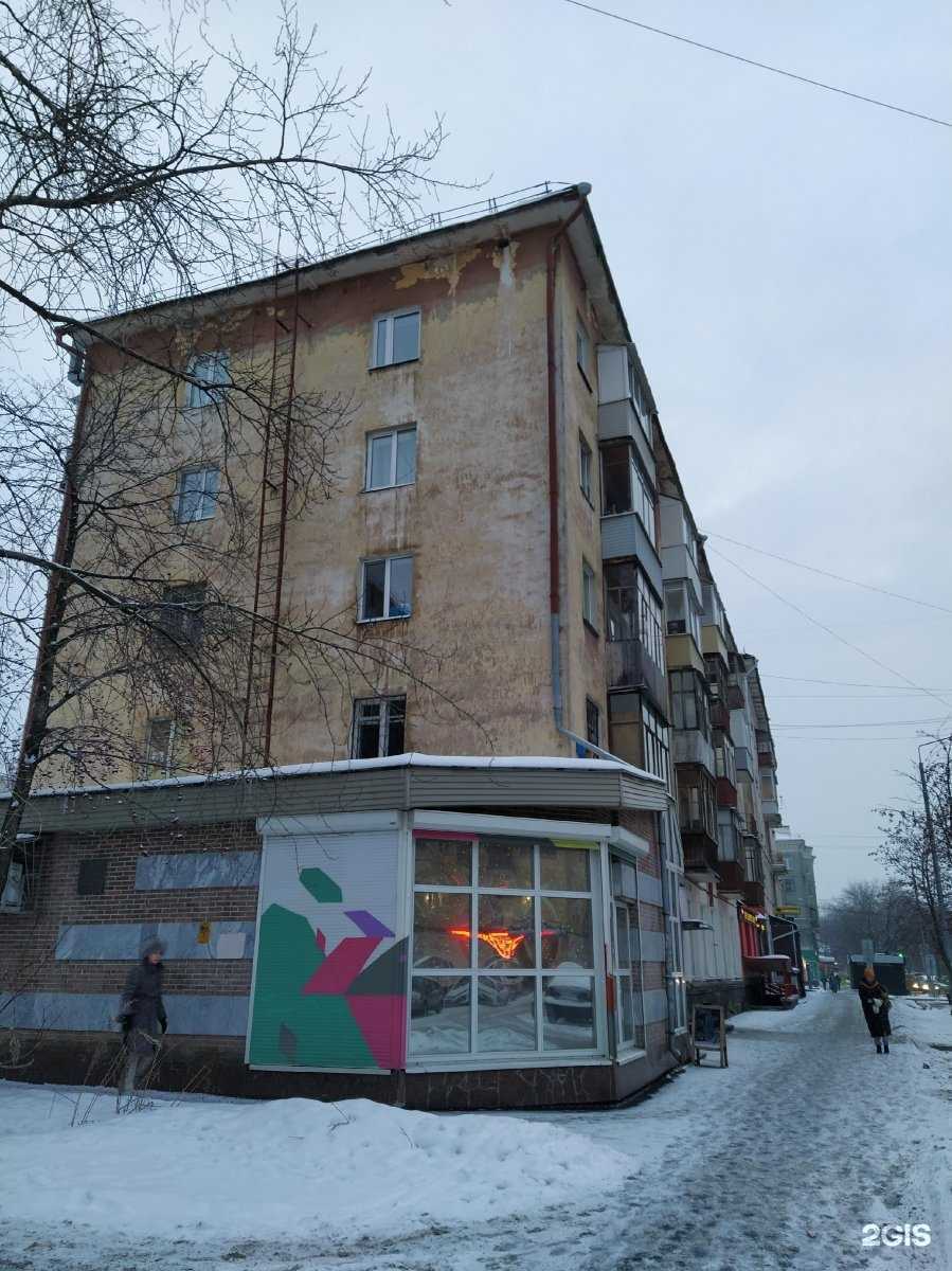 Отзывы на компанию Lazara в Перми c фото - фотография 2 из 2