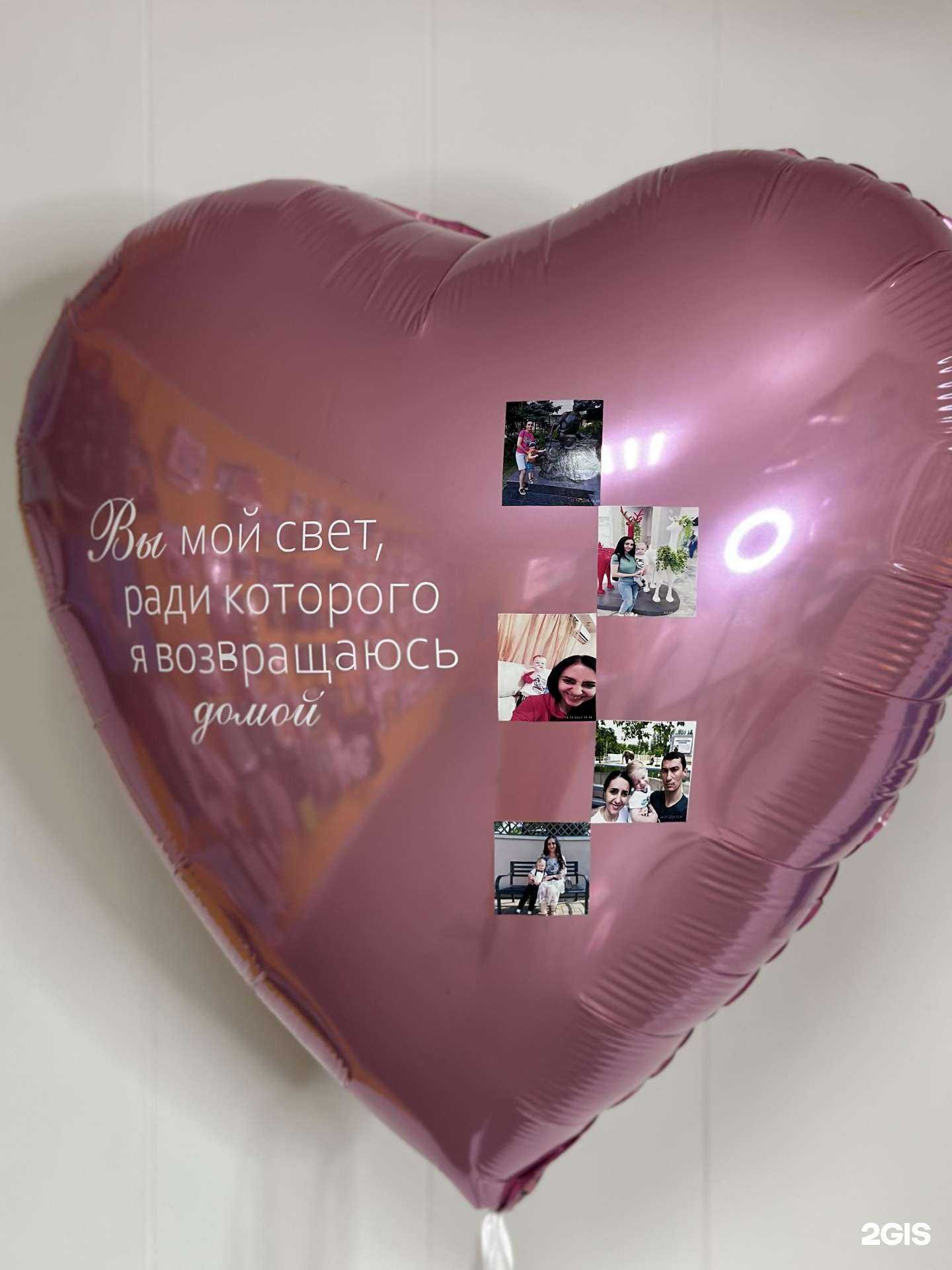 Отзывы на компанию Гай Гуй в г. Ростов-на-Дону c фото