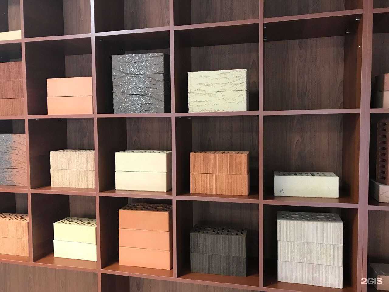 Отзывы на компанию Партнер+ в Челябинске c фото