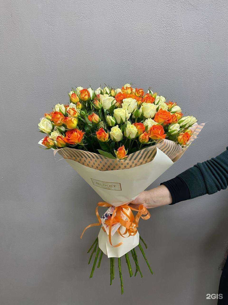 Отзывы на компанию Букет в г. Волгоград c фото