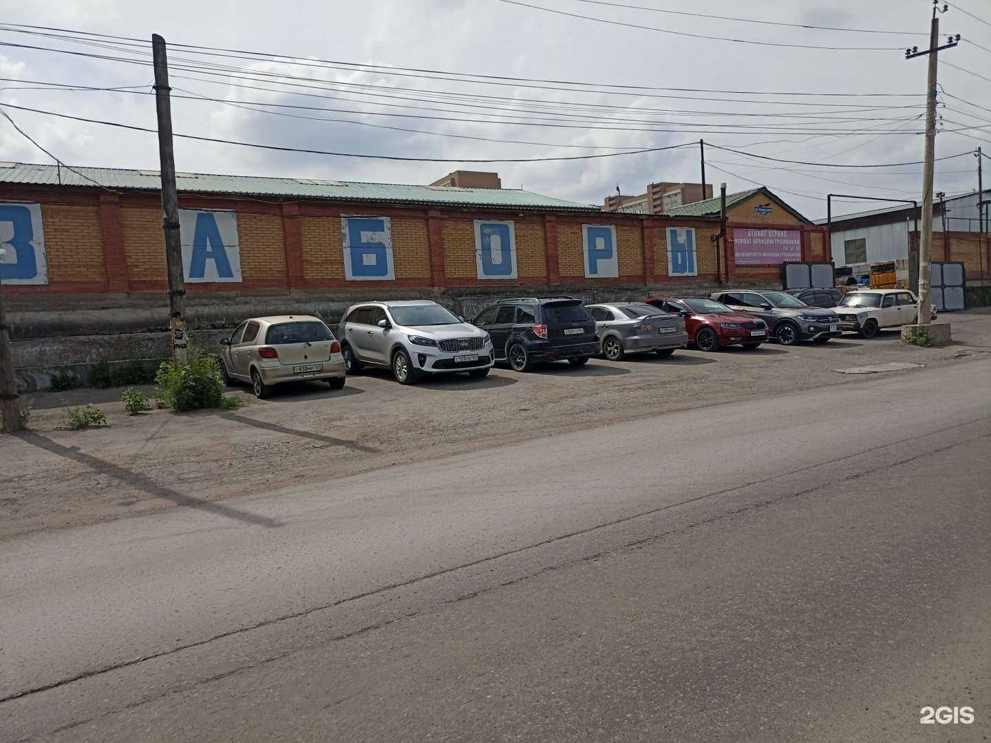 Отзывы на компанию Абадаметалл в Красноярске c фото