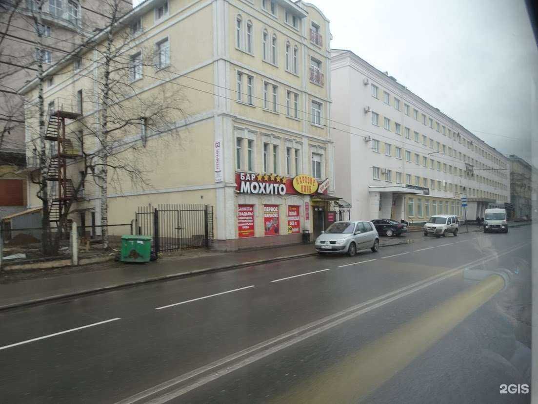 Отзывы на компанию Караоке37 в Иванове c фото - фотография 2 из 2