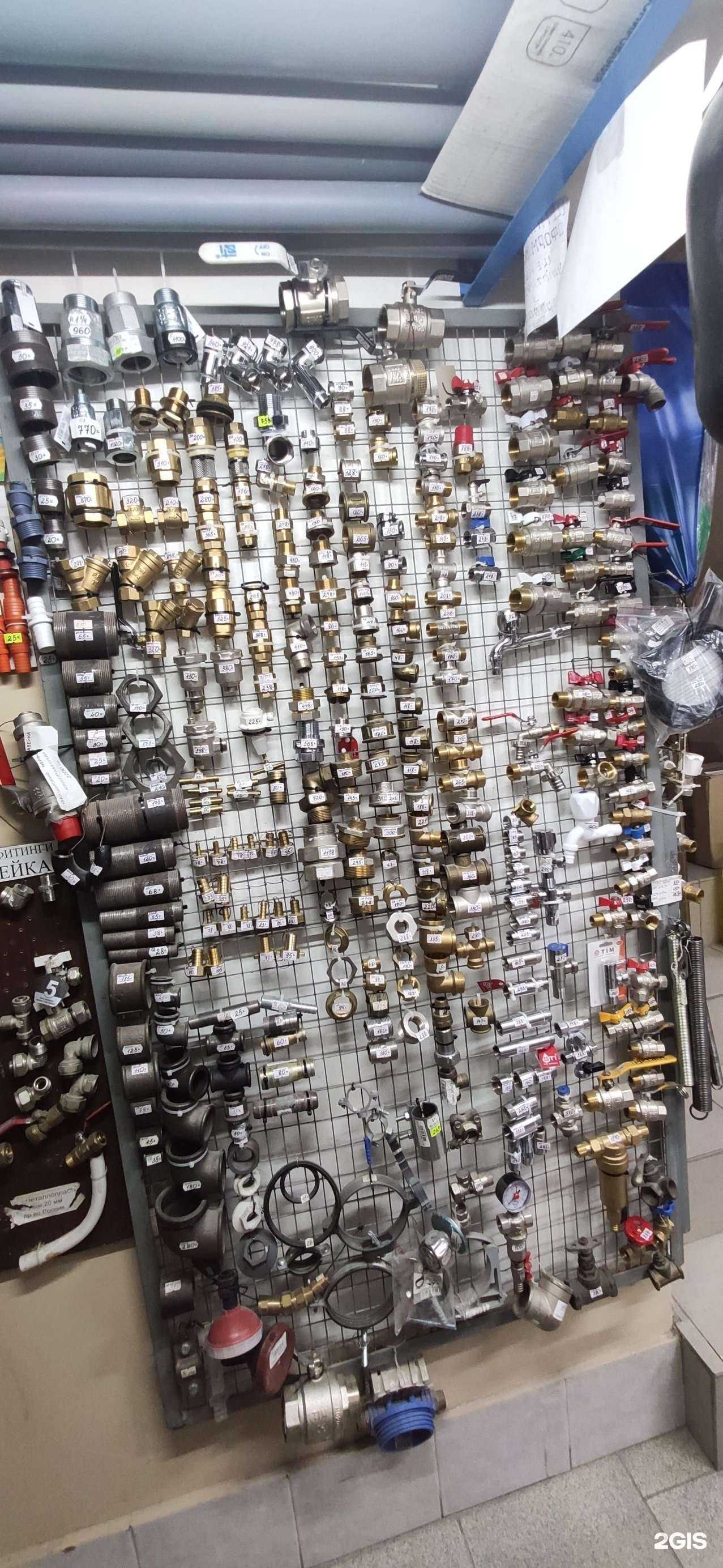 Отзывы на компанию Хозстрой в Новороссийске c фото