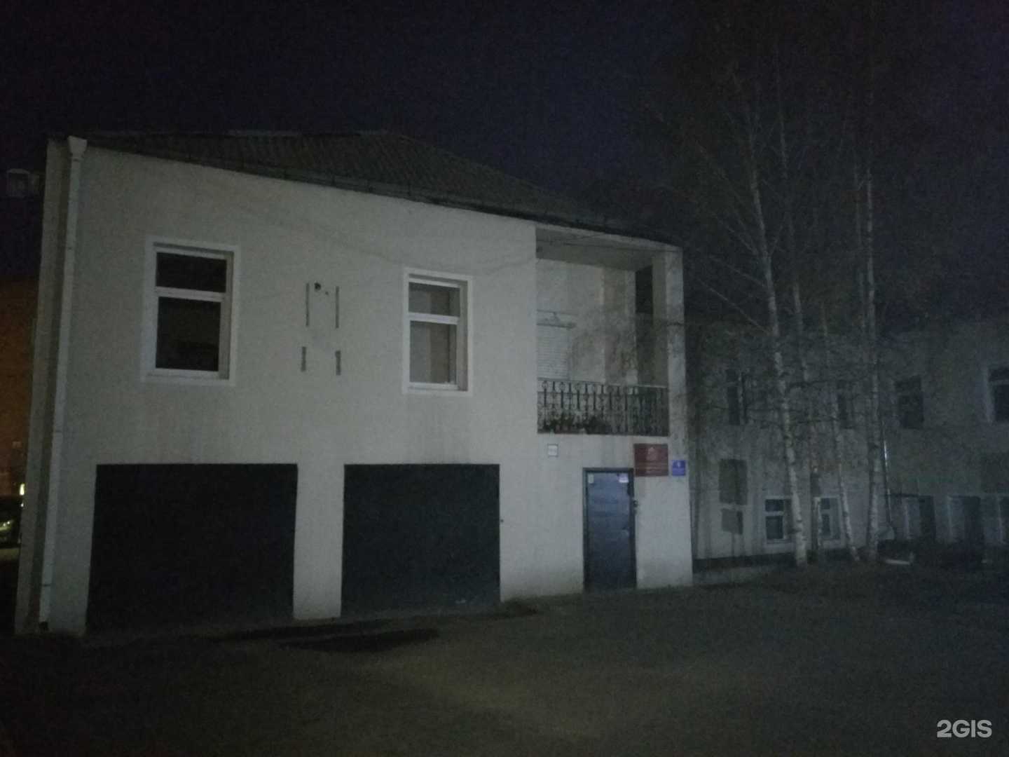 Отзывы на компанию Центр развития спорта в Иркутске c фото - фотография 2 из 2