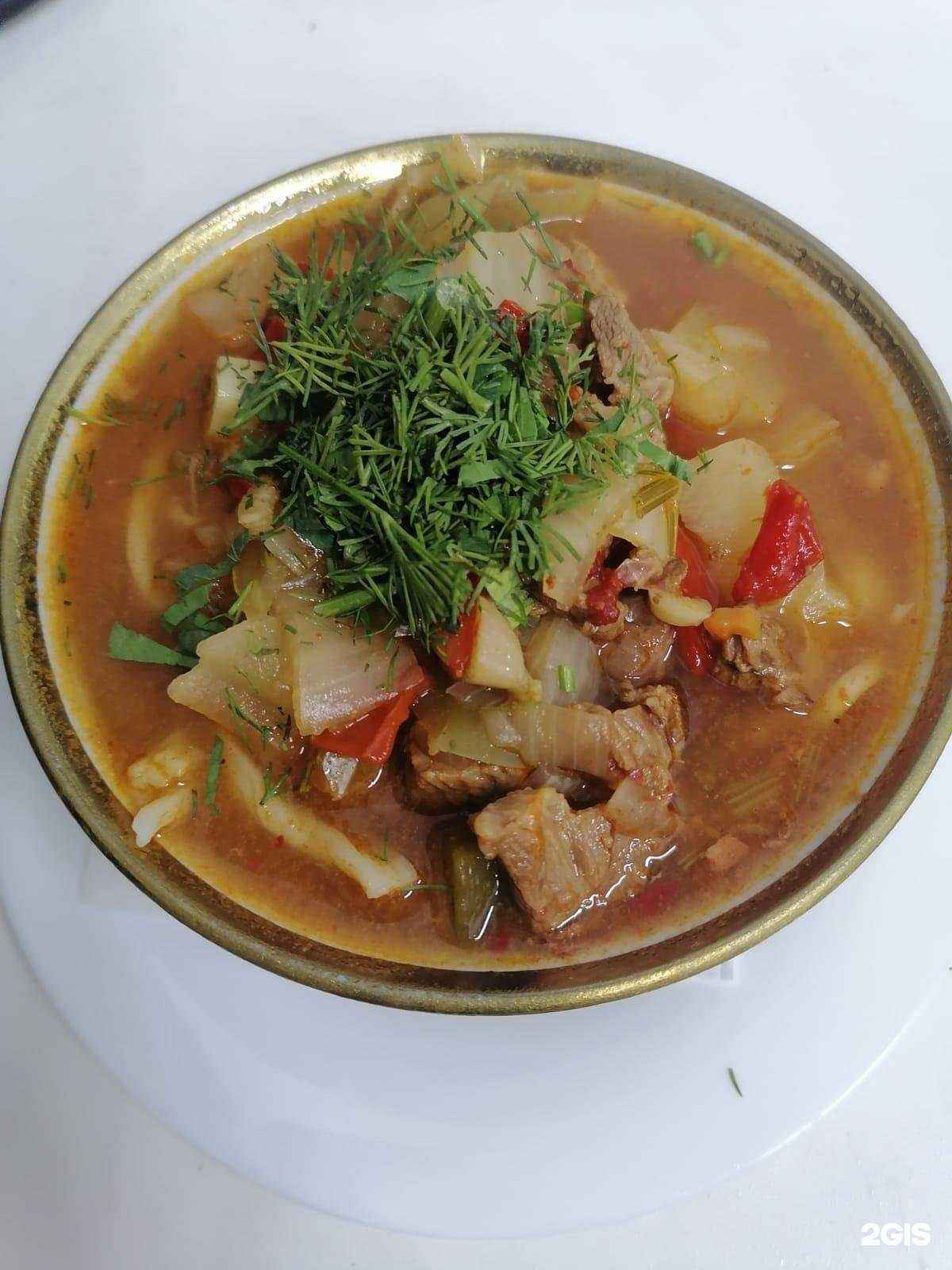 Отзывы на компанию Чайхана в Краснодаре c фото