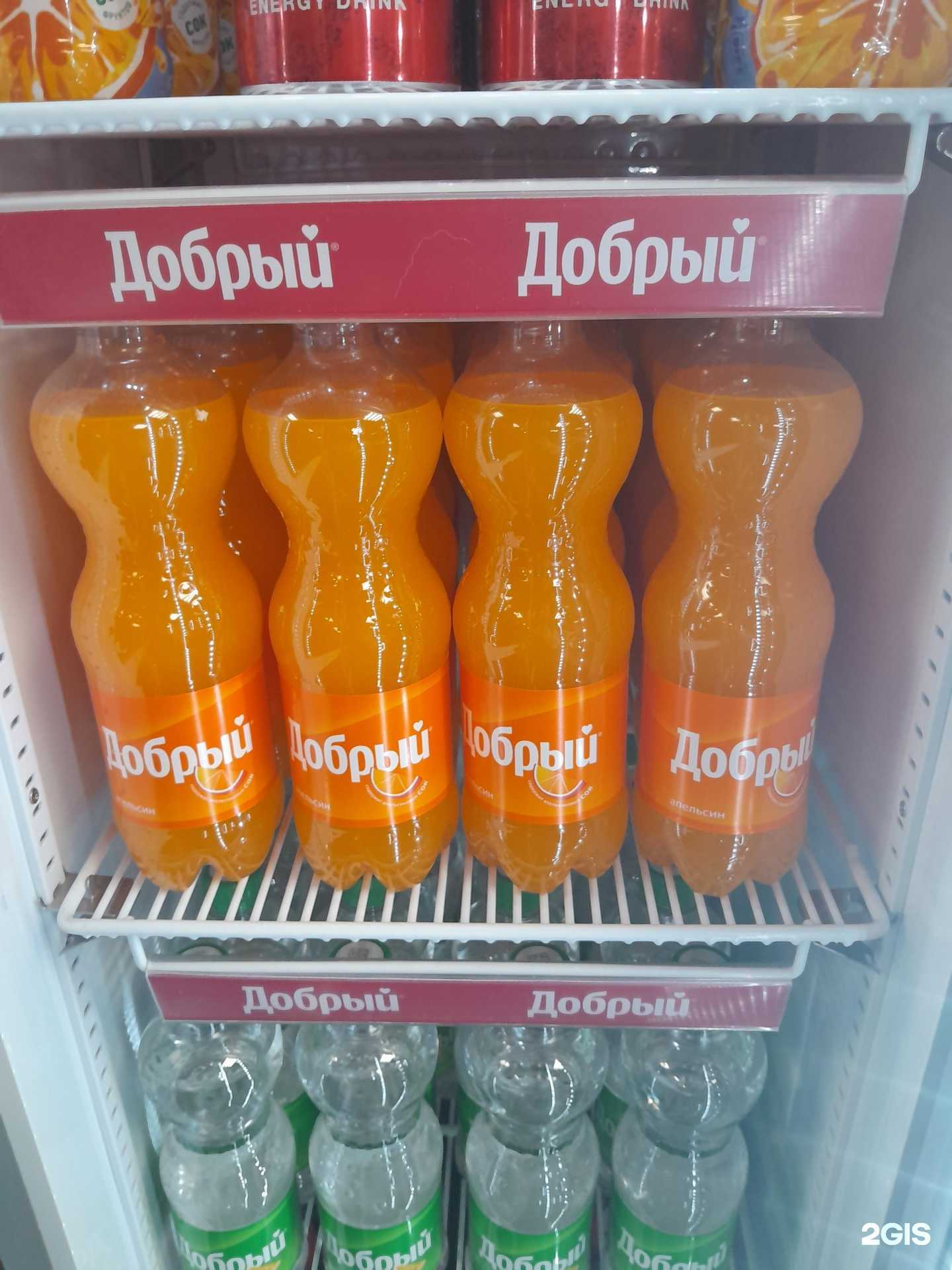 Отзывы на компанию Шаурма&Шашлык  в г. Ижевск c фото