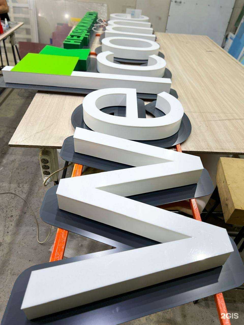 Отзывы на компанию Технологии света в г. Ставрополь c фото