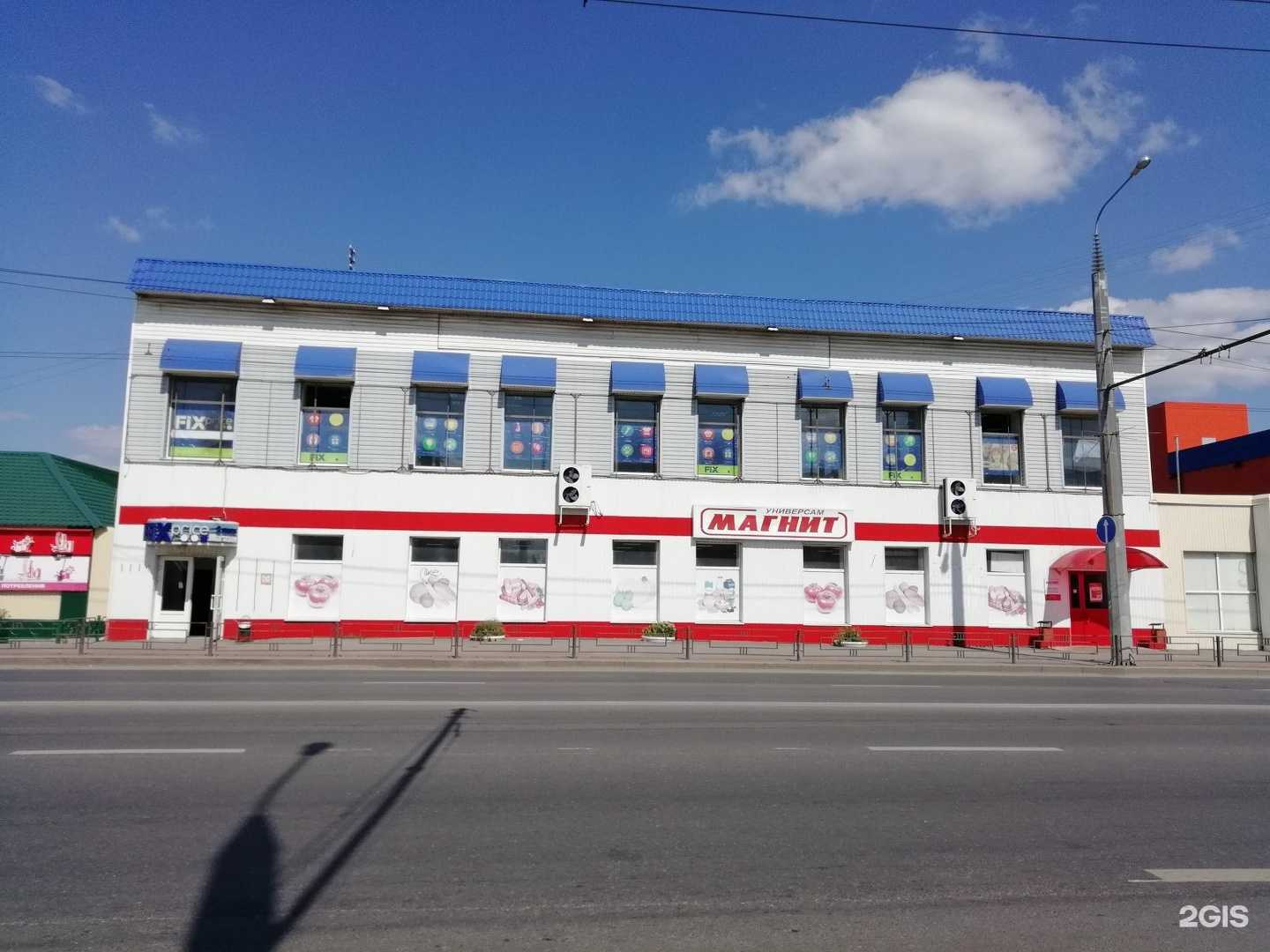 Отзывы на компанию Esperance в Пензе c фото