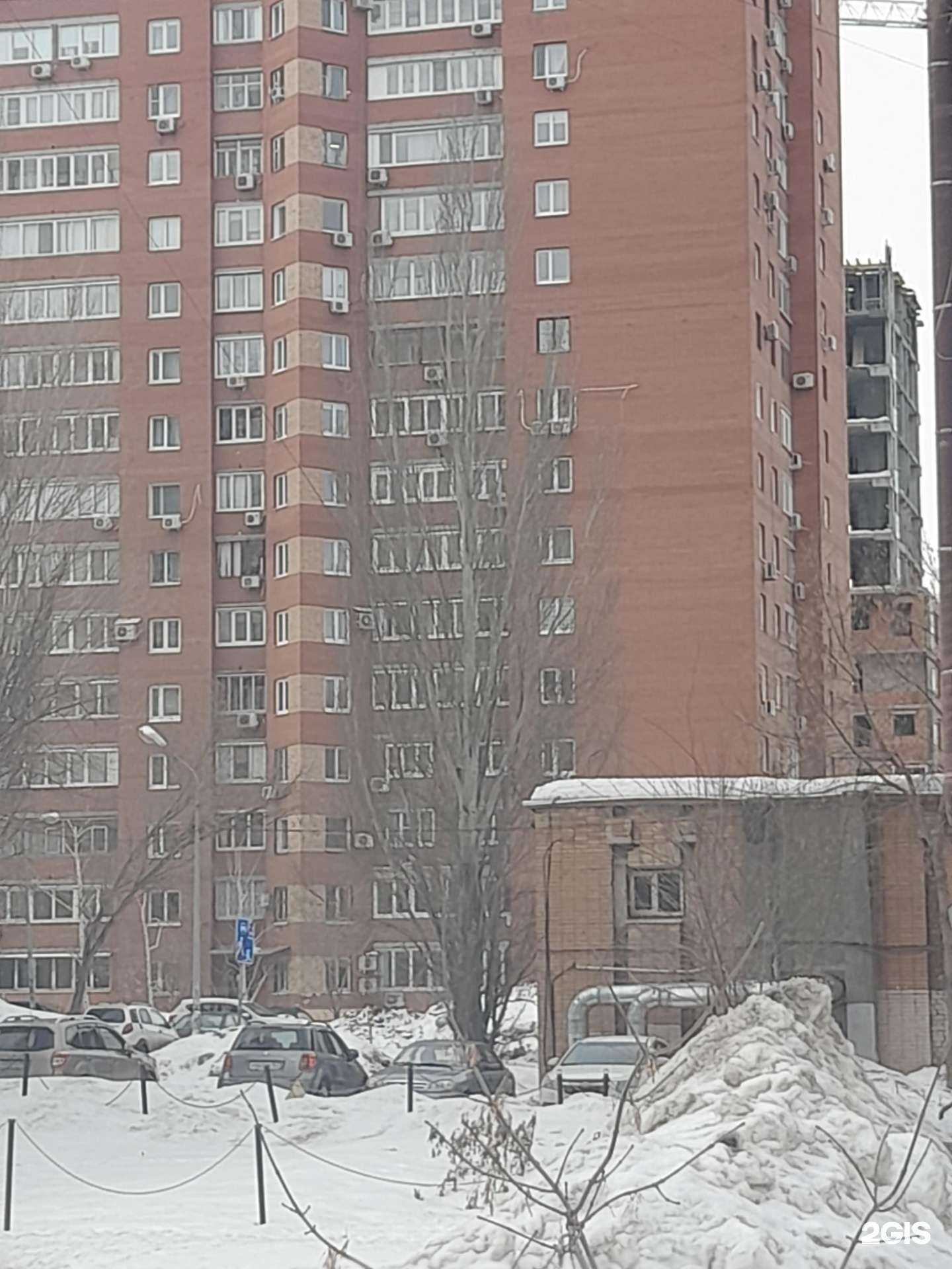 Отзывы на компанию Prof Alliance в Самаре c фото - фотография 2 из 2