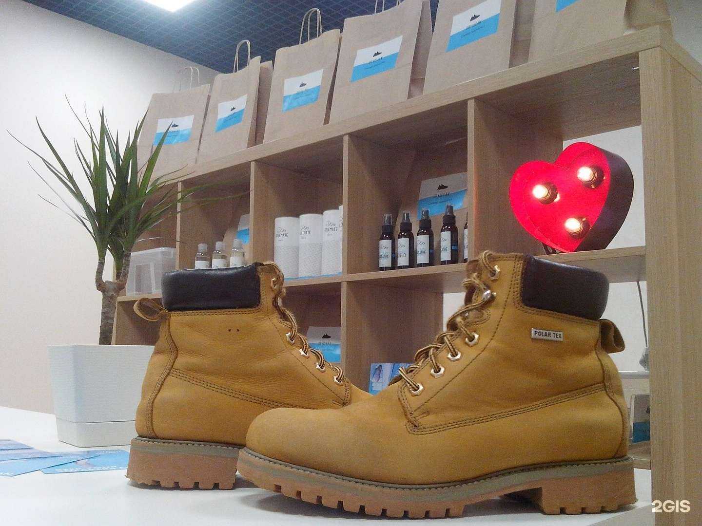 Отзывы на компанию Dry clean в г. Владимир c фото