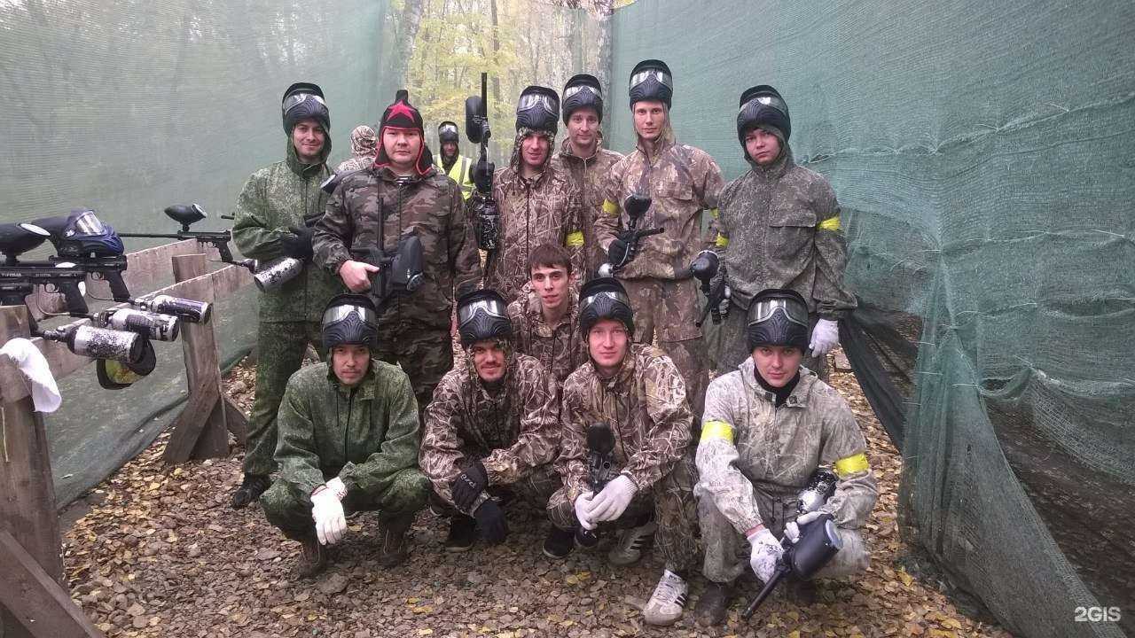 Отзывы на компанию Восторг в г. Челябинск c фото