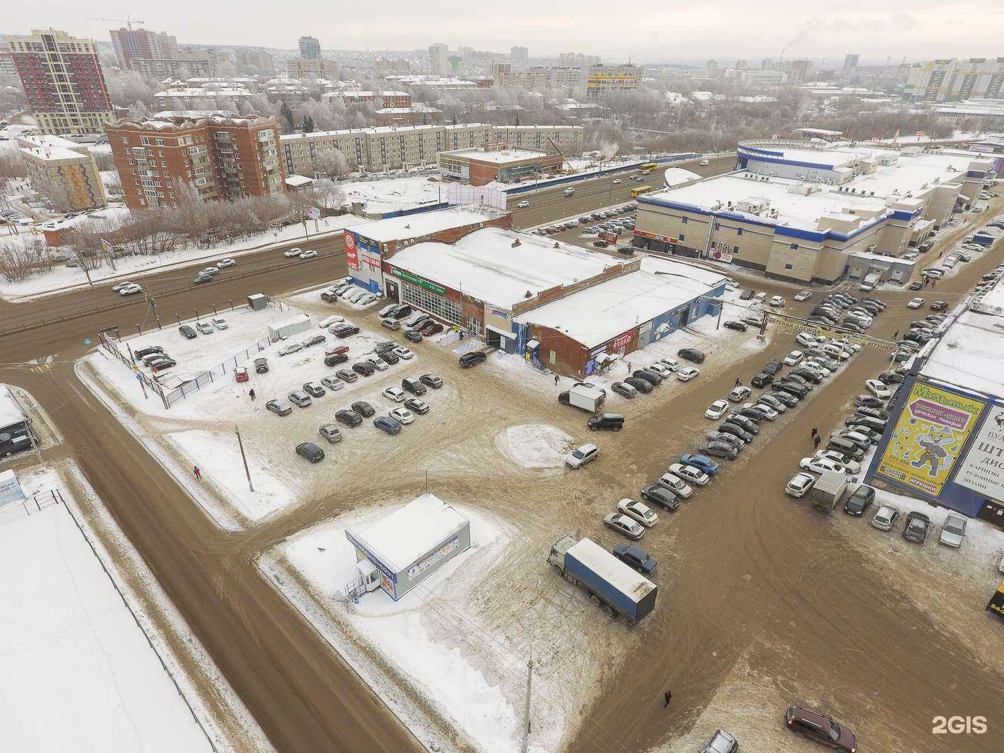 Отзывы на компанию Мочалкин блюз в Ижевске c фото - фотография 2 из 2