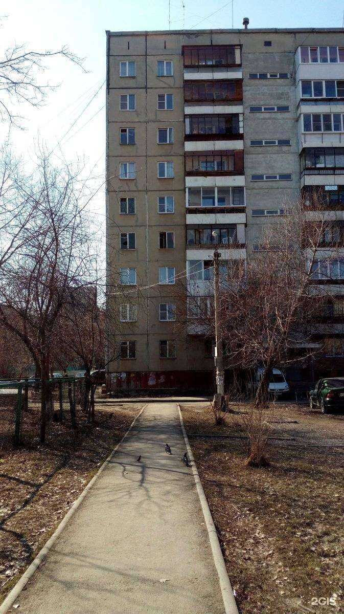 Отзывы на компанию Коузи-отопление в Челябинске c фото - фотография 2 из 2