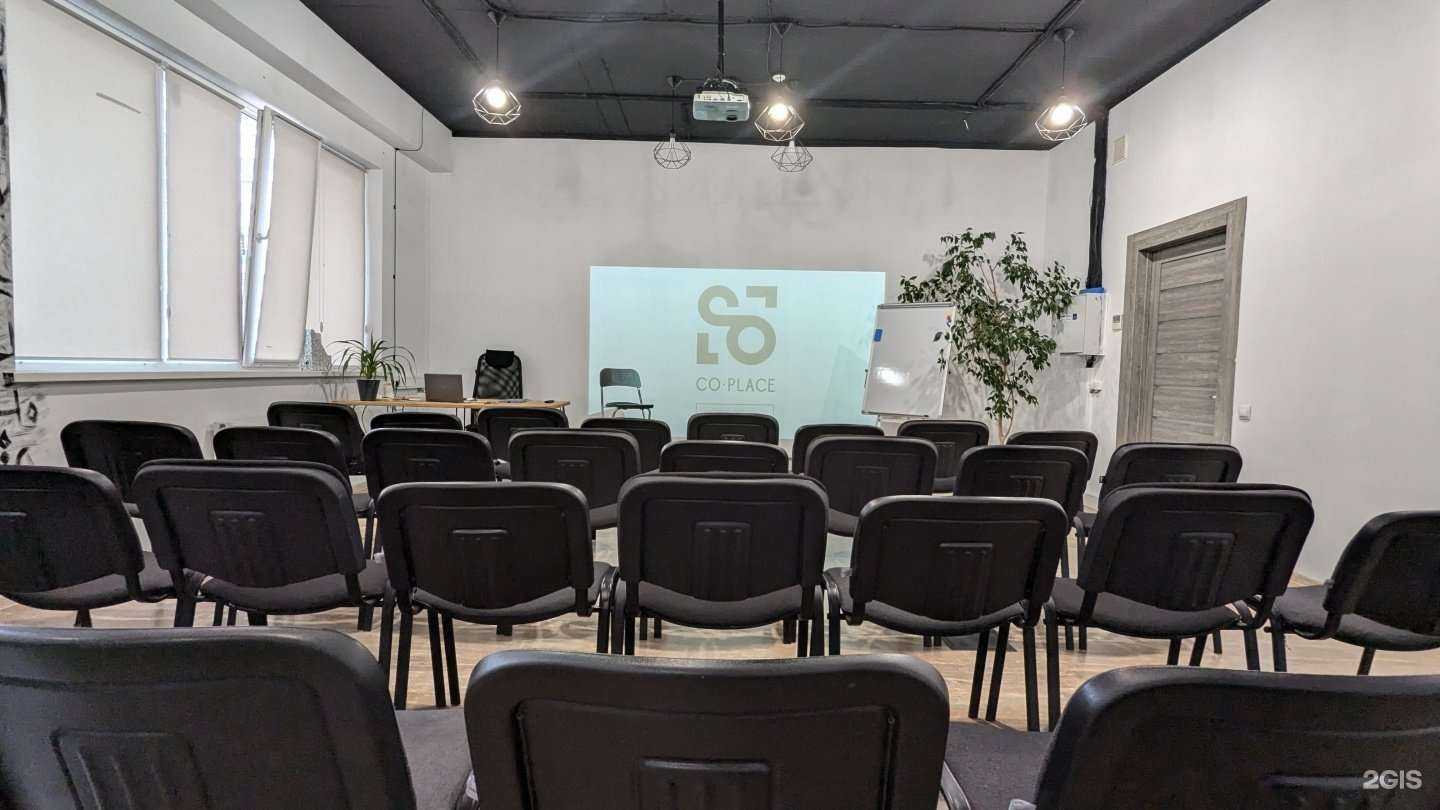 Отзывы на компанию Co-Place в г. Краснодар c фото