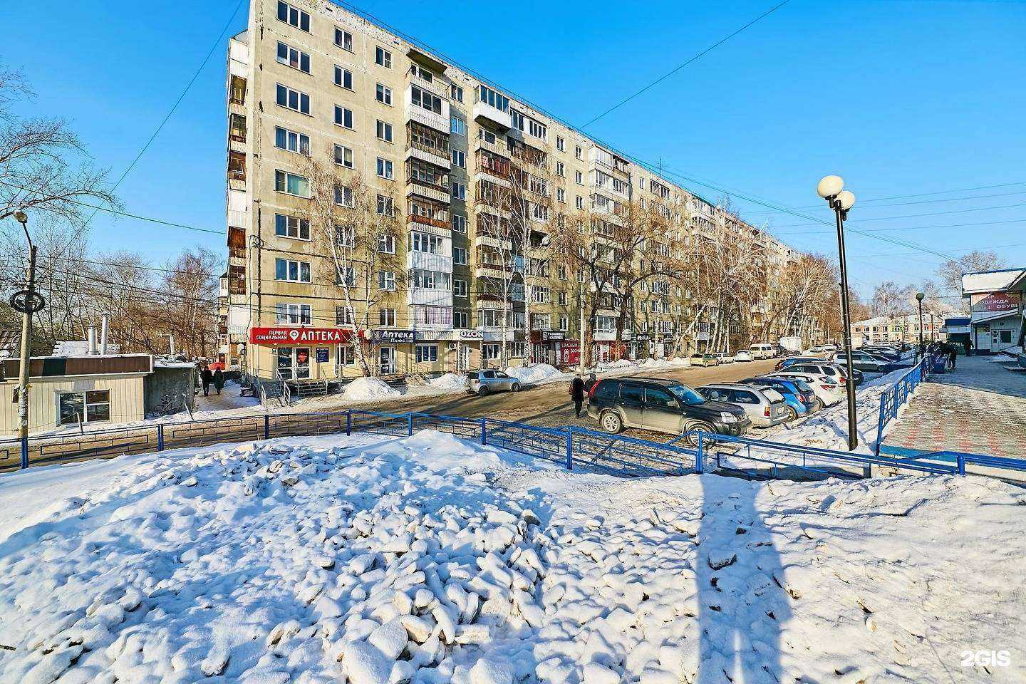 Отзывы на компанию 70 плюс в Томске c фото - фотография 2 из 2