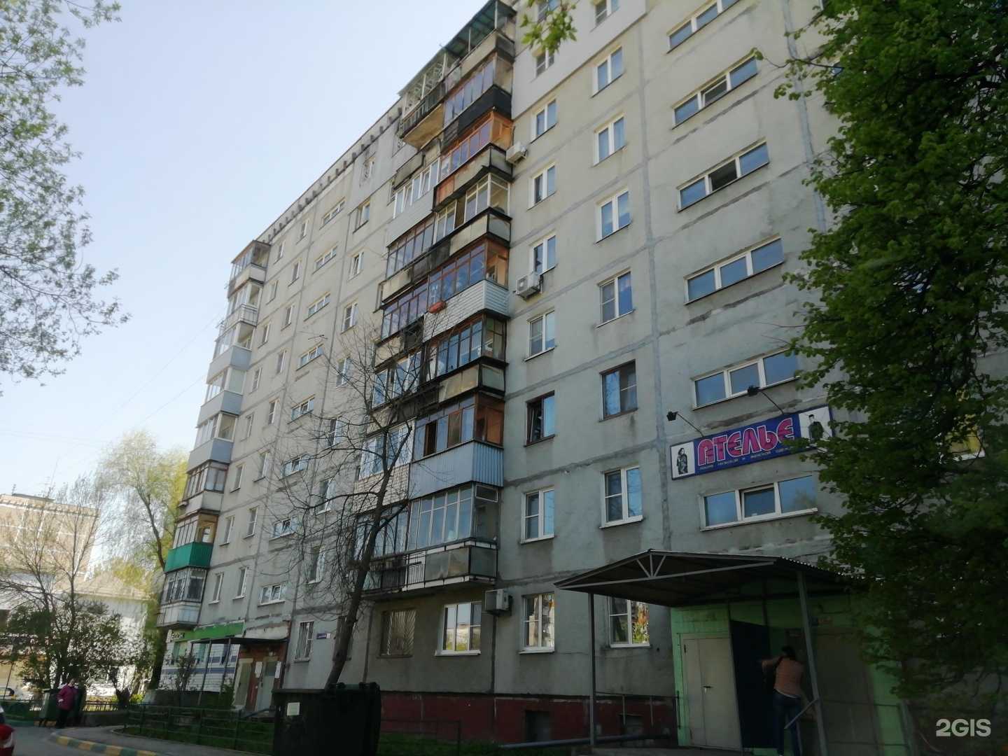 Отзывы на компанию Максавит в Нижнем Новгороде c фото - фотография 2 из 2