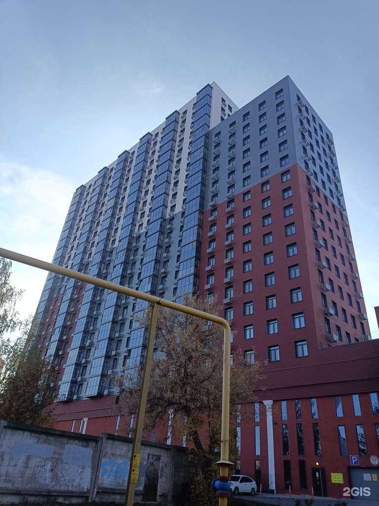 Отзывы на компанию Levita в Казани c фото - фотография 2 из 2