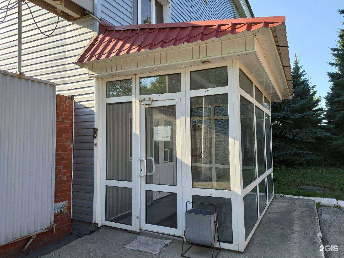 Отзывы на компанию Контур в г. Новокуйбышевск c фото