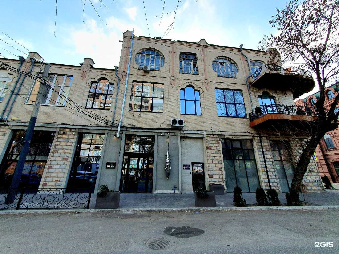 Отзывы на компанию ВВВ в Астрахани c фото - фотография 2 из 2