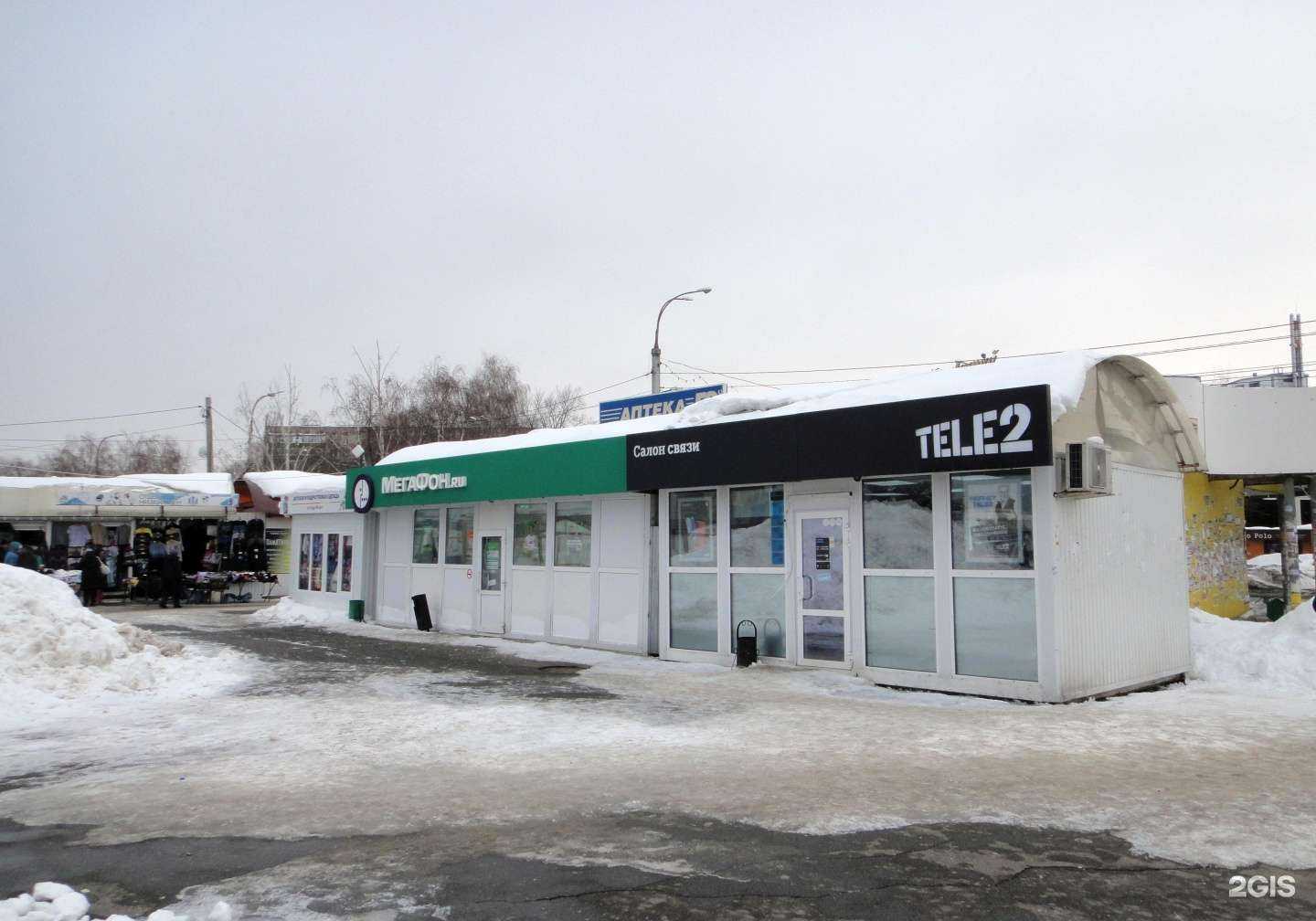 Отзывы на компанию МегаФон-Yota в Пензе c фото - фотография 2 из 2