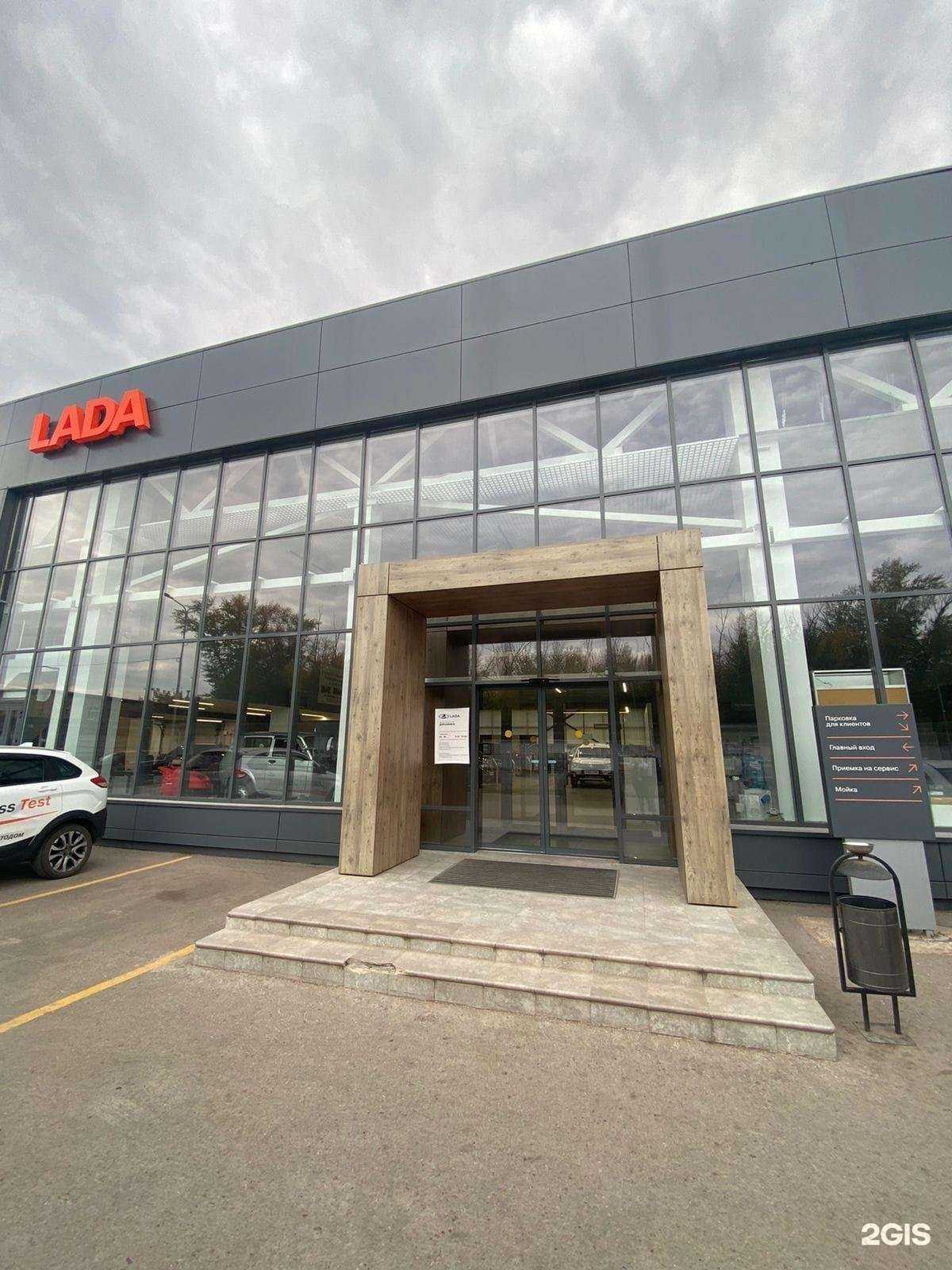 Отзывы на компанию Динамика в Стерлитамаке c фото