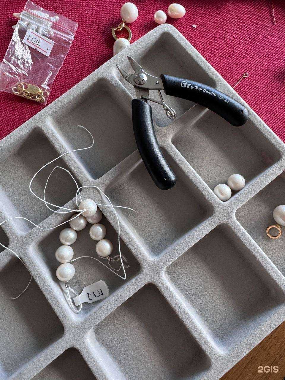 Отзывы на компанию La Бусина в Тюмени c фото