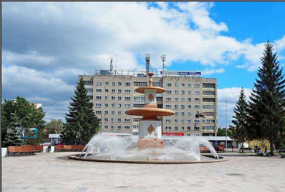 Отзывы на компанию Q.service в Каменске-Уральском c фото - фотография 2 из 2