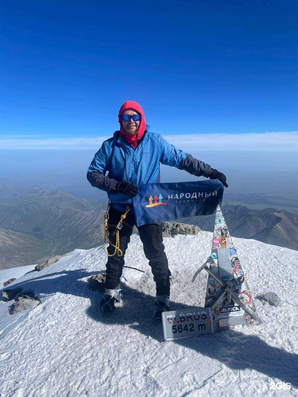 Отзывы на компанию Народный ломбард в Владивостоке c фото