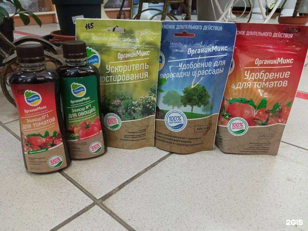 Отзывы на компанию Усадьба в г. Ясногорск c фото