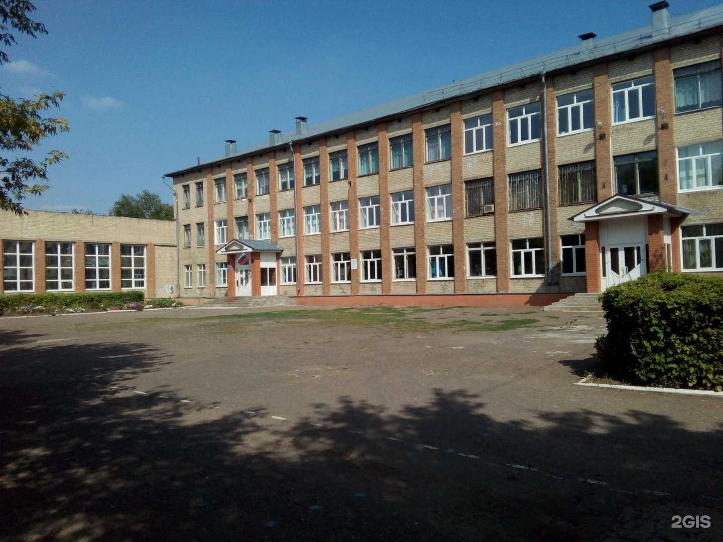 Отзывы на компанию Средняя школа №16 в Оренбурге c фото