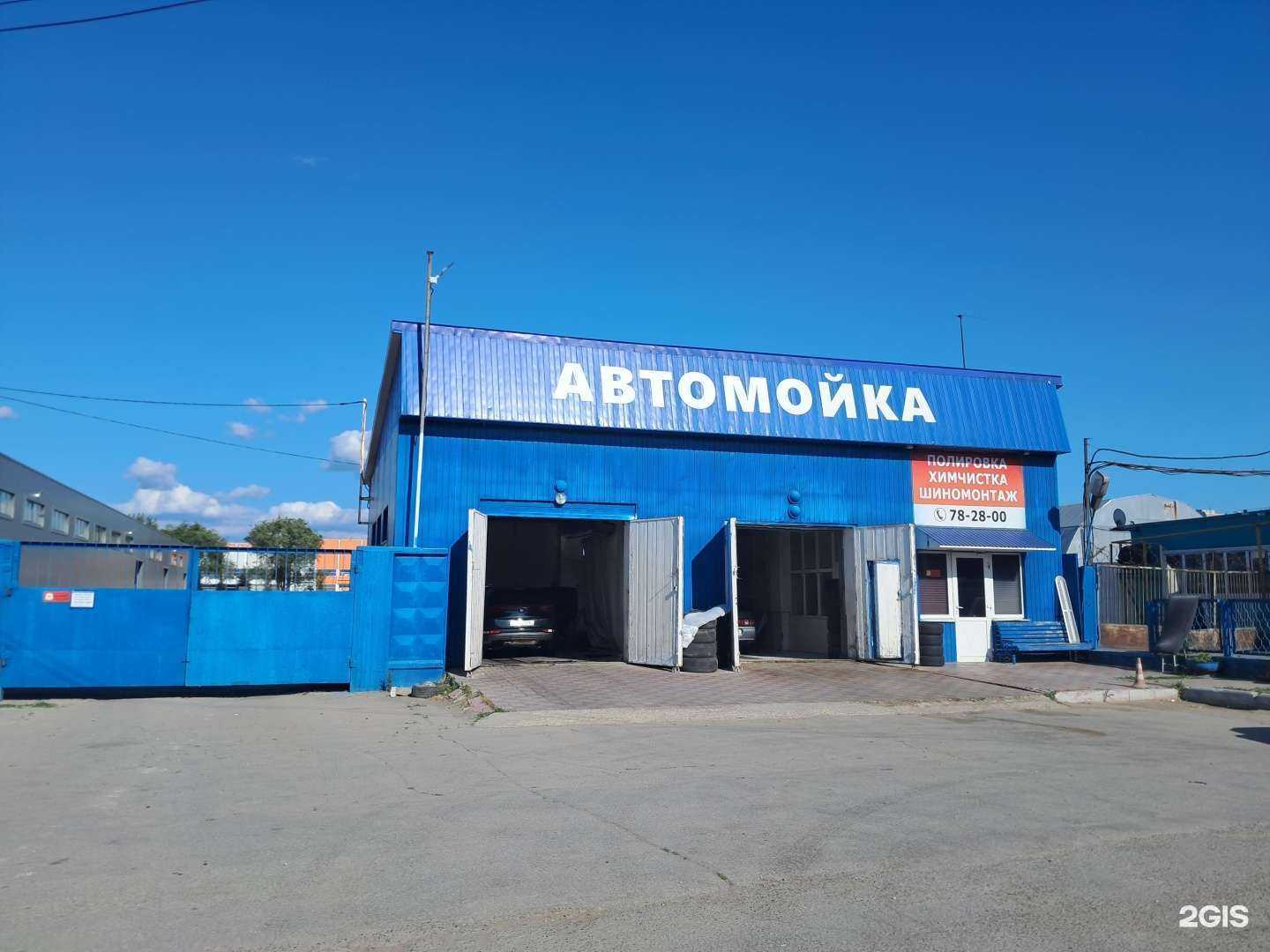 Отзывы на компанию Рицца в г. Тольятти c фото