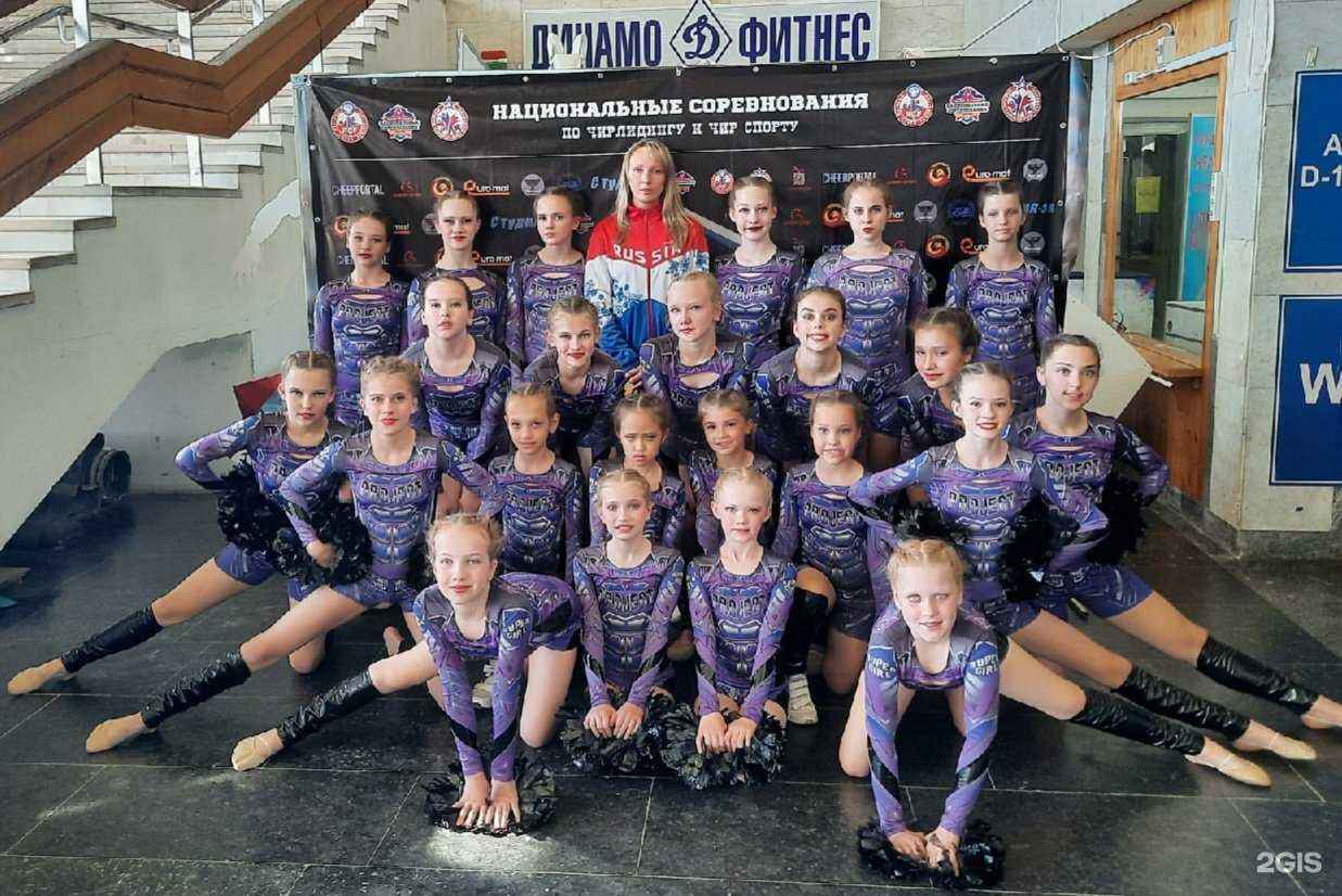 Отзывы на компанию Проджект в Перми c фото