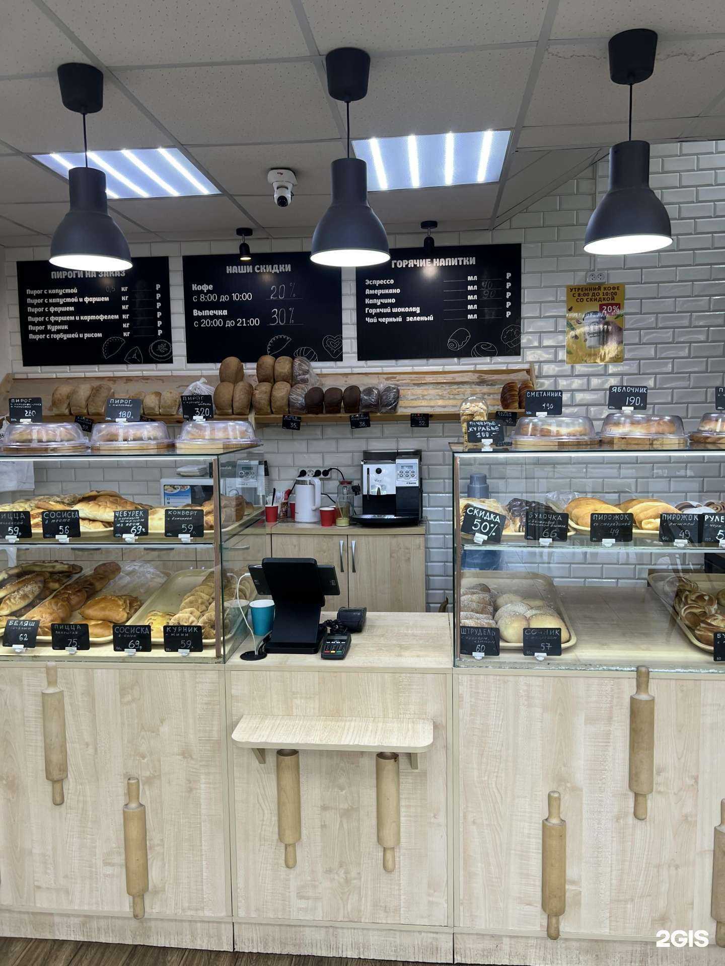 Отзывы на компанию SmartiTime в Оренбурге c фото - фотография 2 из 2