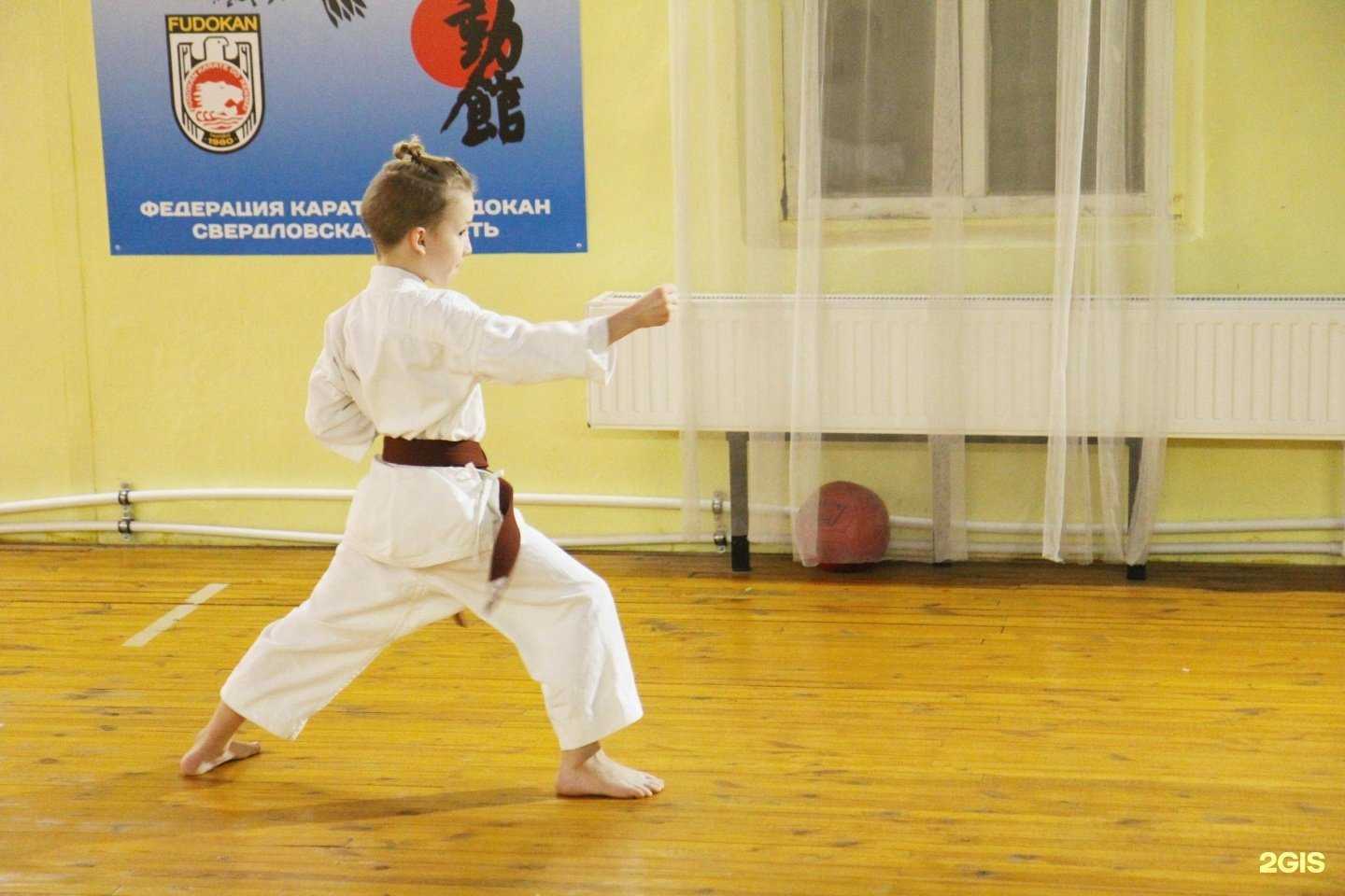 Отзывы на компанию Фудокан в г. Екатеринбург c фото